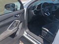 2023 Audi Q3 35 TFSI II (F3), белый, 2850000 рублей - вид 7