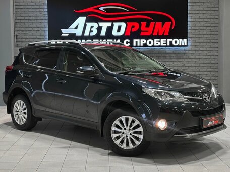 Toyota RAV4 IV (XA40)