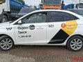 2023 Changan Alsvin, белый, 693000 рублей - вид 2