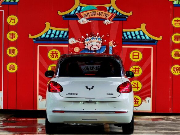 2024 Wuling Binguo 31.9 kWh, белый, 1080000 рублей - вид 7