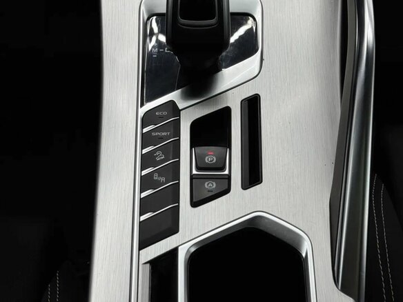 2020 Geely Coolray I, белый, 1629000 рублей - вид 12