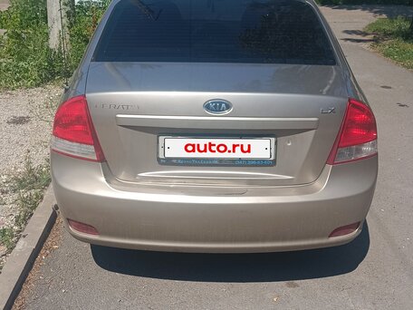 2008 Kia Cerato I Рестайлинг, золотистый, 350000 рублей, вид 2