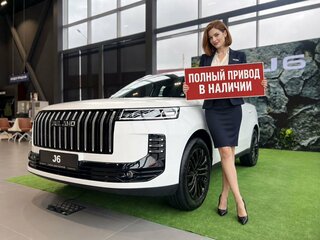 2026 Jeland J6, белый, 2549000 рублей, вид 1