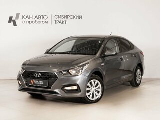2019 Hyundai Solaris II, серый, 1290600 рублей, вид 1