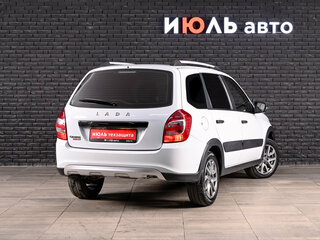 2023 Lada (ВАЗ) Granta Cross I Рестайлинг, белый, 660000 рублей, вид 4