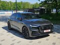 2023 Audi Q8 50 TDI I (4M), серый