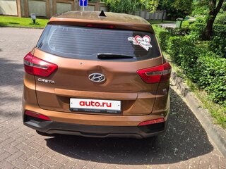 2016 Hyundai Creta I, коричневый, 850000 рублей, вид 3