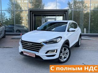 2020 Hyundai Tucson III Рестайлинг, белый, 2299000 рублей, вид 1