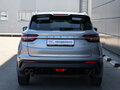 2020 Geely Coolray I, серебристый, 1198000 рублей - вид 5