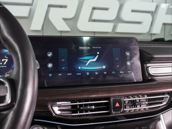 2022 Exeed VX I, синий, 2349000 рублей - вид 18