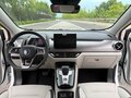 2021 BYD Yuan Pro (50 kWh) I Рестайлинг 2 (Pro), белый, 1150000 рублей - вид 6