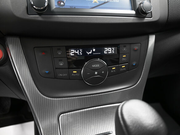2014 Nissan Sentra VII (B17), синий - вид 15