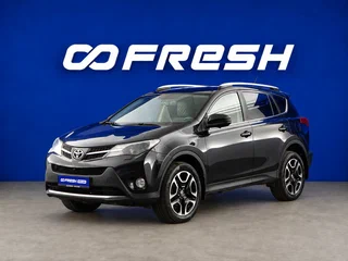 2014 Toyota RAV4 IV (XA40), чёрный, 1890055 рублей, вид 5