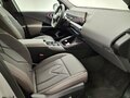 2026 BMW X3 Long 30L xDrive IV (G45/G48), белый, 7980000 рублей - вид 4