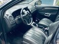 2008 Opel Antara I, синий, 580000 рублей - вид 5