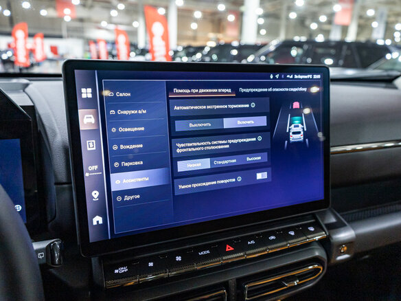 2025 Haval H7 I, чёрный, 3190000 рублей - вид 19