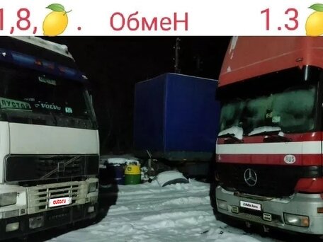 1998 Mercedes-Benz Actros, красный, 1150000 рублей, вид 1