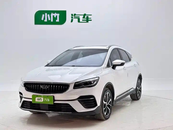 Открыть фотографии: Geely Emgrand S