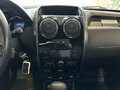 2016 Renault Duster I Рестайлинг, белый, 1240000 рублей - вид 11