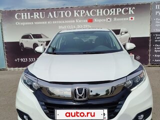 2021 Honda Vezel I Рестайлинг, белый, 1790000 рублей, вид 2