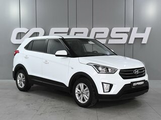 2019 Hyundai Creta I, белый, 1879000 рублей, вид 1