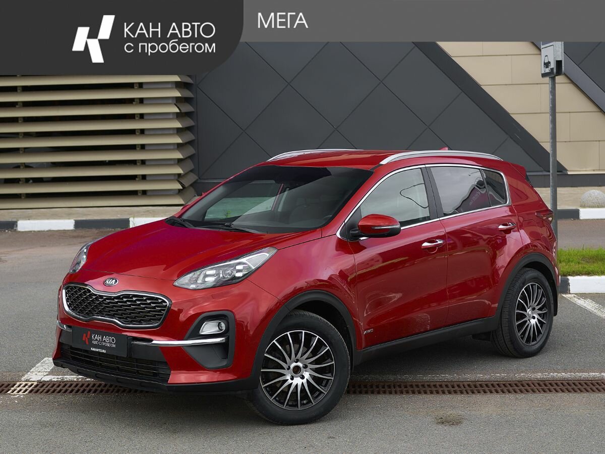 Открыть фотографии: Kia Sportage IV Рестайлинг
