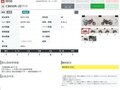2026 Honda CB 650R, чёрный, 1377000 рублей - вид 10
