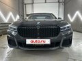 2021 BMW 7 серии 730d xDrive VI (G11/G12) Рестайлинг, серый - вид 1