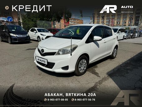 2013 Toyota Vitz III (XP130), белый, 839000 рублей, вид 4