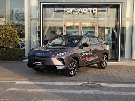 Omoda C5 II