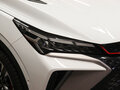 2024 Geely Coolray I Рестайлинг, белый, 2297000 рублей - вид 6