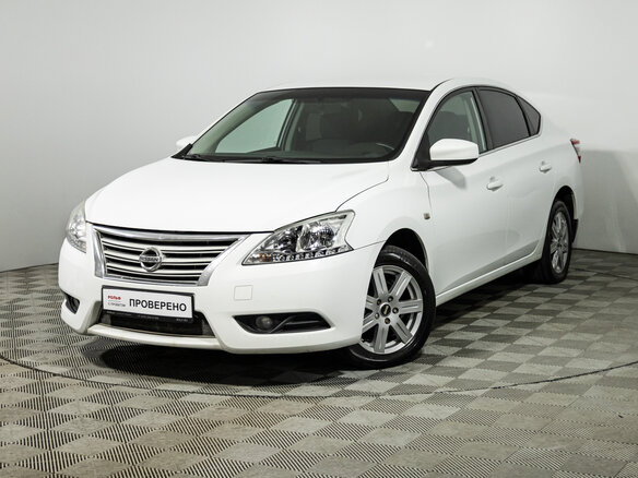 2015 Nissan Sentra VII (B17), белый, 849585 рублей