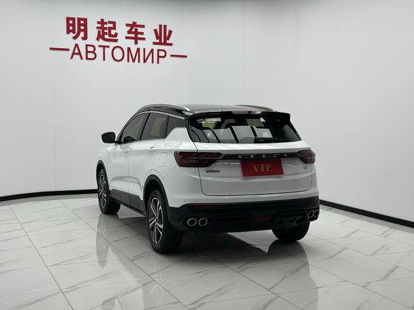 2022 Geely Coolray (Binyue) I, белый, 1482000 рублей - вид 4