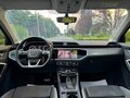 2023 Audi Q3 35 TFSI II (F3), серый, 2640000 рублей - вид 4