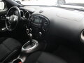 2014 Nissan Juke I, белый, 1038000 рублей - вид 5