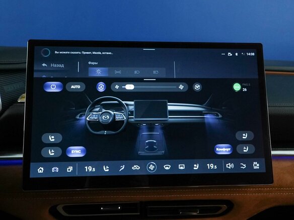 2024 Mazda EZ-6 28.4 kWh, серый, 3649521 рублей - вид 14