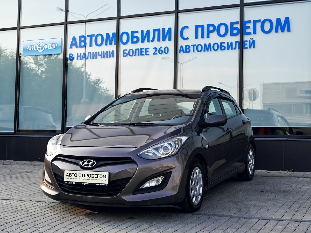 Открыть фотографии: Hyundai i30 II