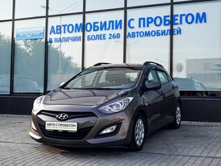 2014 Hyundai i30 II, коричневый, 825000 рублей, вид 1