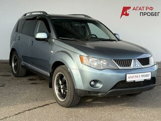 2007 Mitsubishi Outlander II, голубой, 790000 рублей, вид 3