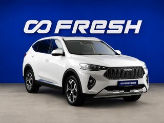 2021 Haval F7 I, белый, 1789077 рублей, вид 1