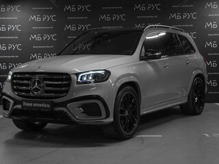 2025 Mercedes-Benz GLS 450 d II (X167) Рестайлинг, серый, 20800000 рублей, вид 1