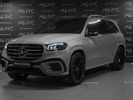 Mercedes-Benz GLS II (X167) Рестайлинг