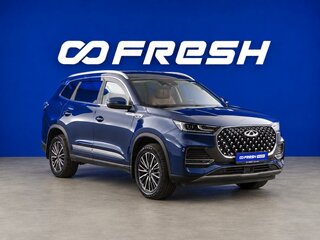 2023 Chery Tiggo 8 Pro Max I, синий, 2249645 рублей, вид 1