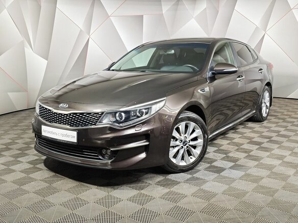 2016 Kia Optima IV, коричневый, 1731000 рублей