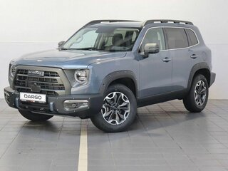 2026 Haval Dargo I Рестайлинг, серый, 3899000 рублей, вид 1