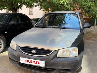 2008 Hyundai Accent ТагАЗ II, бежевый, 250000 рублей, вид 1