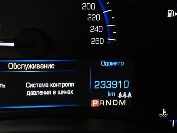 2013 Cadillac SRX II Рестайлинг, белый, 1295000 рублей - вид 17