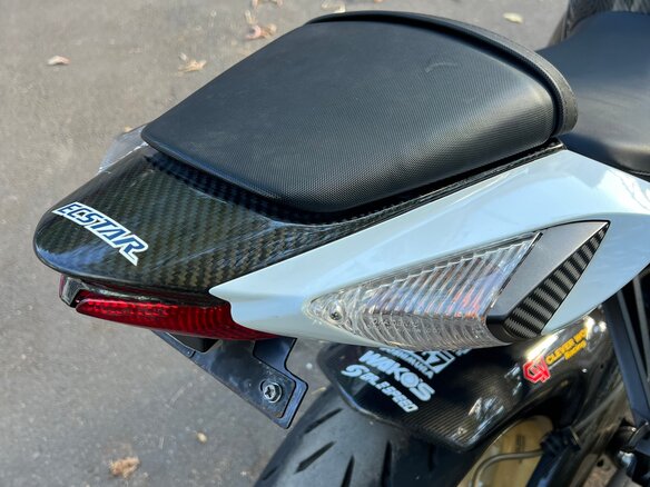 2011 Suzuki GSX-R 600, белый, 795000 рублей - вид 8
