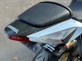 2011 Suzuki GSX-R 600, белый, 795000 рублей - вид 8