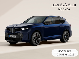 2026 BMW X5 40d V (G65), синий, 19900000 рублей, вид 1